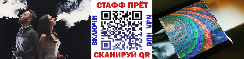 Сколько стоит Вытегра Кокаин  A-PVP  Меф  Амфетамин  Конопля  ГАШ 