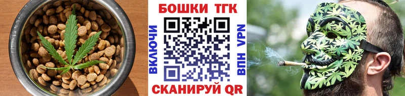 купить  сайты  мориарти клад  Еда ТГК марихуана  Вытегра 