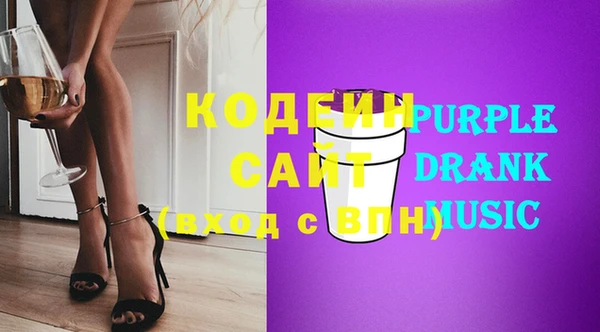 ПСИЛОЦИБИНОВЫЕ ГРИБЫ Алагир