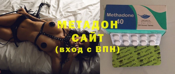 сатива Алапаевск