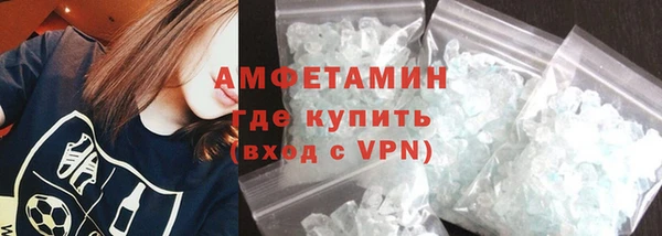 ПСИЛОЦИБИНОВЫЕ ГРИБЫ Алагир