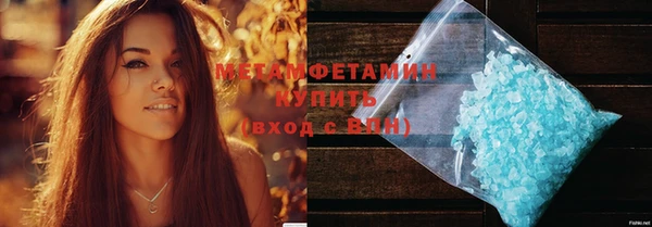 мефедрон мука Аксай