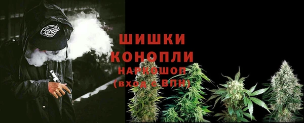 меф VHQ Вязьма