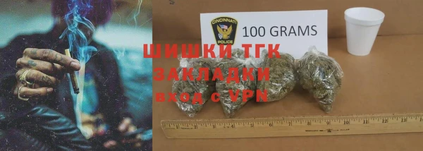 мефедрон мука Аксай