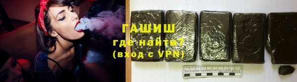 ПСИЛОЦИБИНОВЫЕ ГРИБЫ Алагир