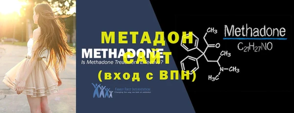 мдпв Верхний Тагил