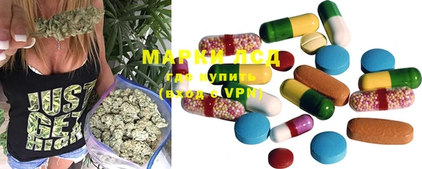 мефедрон мука Аксай