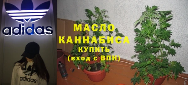 мефедрон мука Аксай