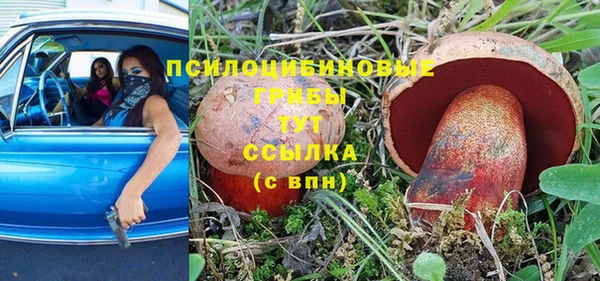 дистиллят марихуана Володарск