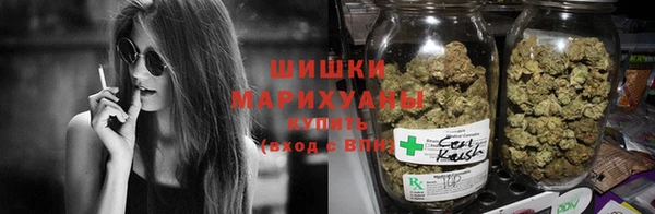 мефедрон Вяземский