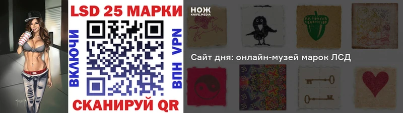 Наркотические марки 1,8мг  Вытегра 