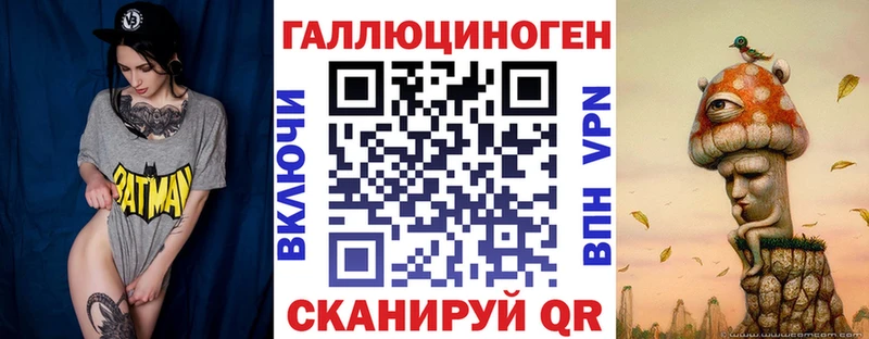 продажа наркотиков  Вытегра  Псилоцибиновые грибы мицелий 